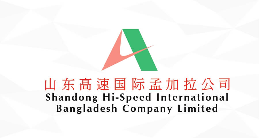 Logo for Our Clintes_page-0006